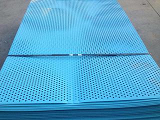 腳手架噴塑防護(hù)網(wǎng)片